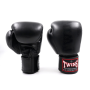 Gants de boxe Twins BGVL-8  Noir