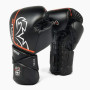 Gants De Boxe Rival Ultra Sparring Rs1 2 0 Noir